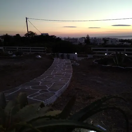 Ble Villa Parikia (Paros)